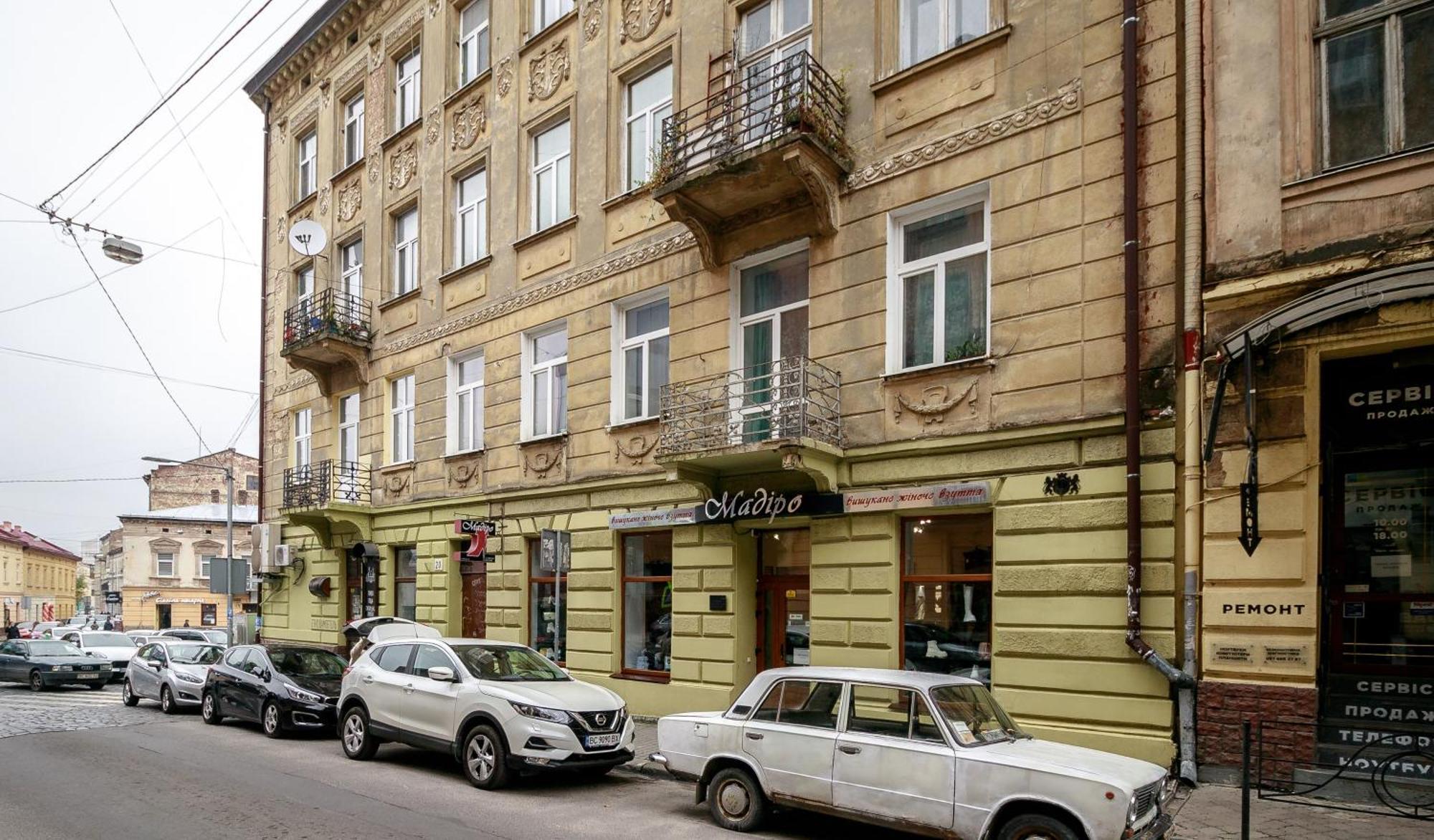 Golden Violin ! Apartments Lviv S Rum bild